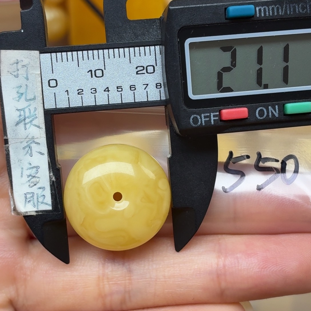 蜜蜡未镶嵌裸石蜜蜡