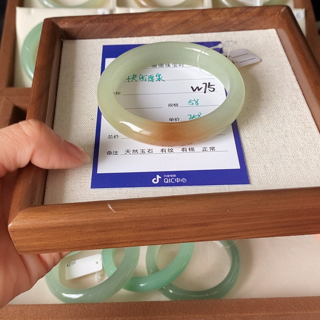石英质玉未镶嵌手镯