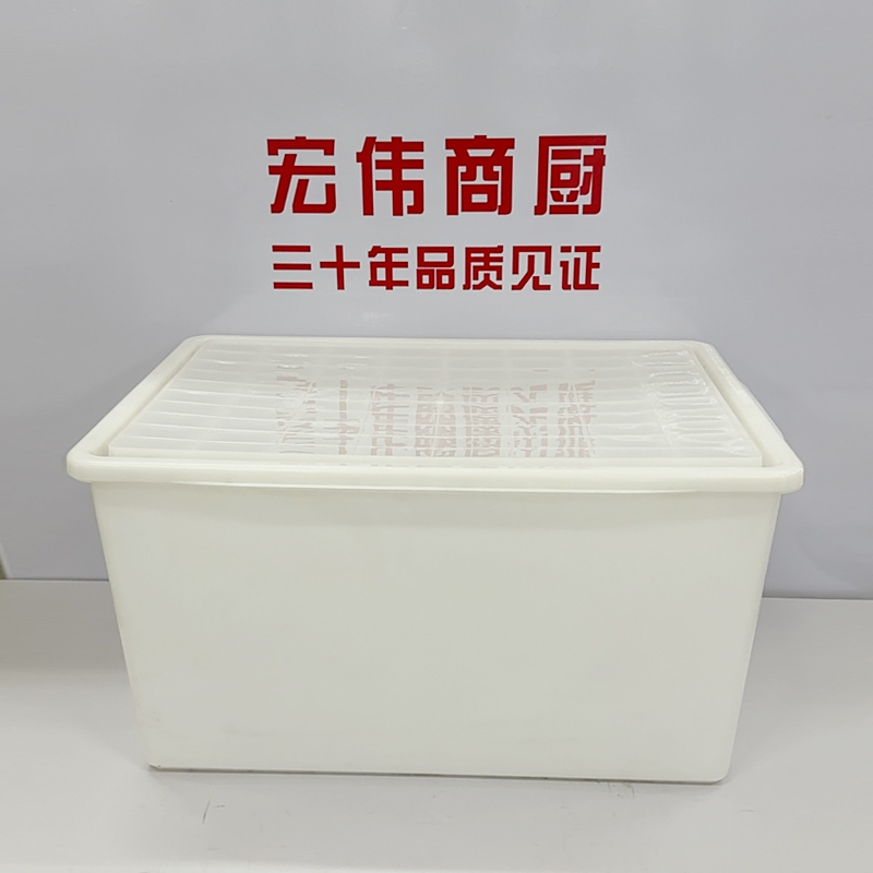 加厚塑料水箱长方形家用商用养鱼水箱水产箱大号水桶带盖养殖箱