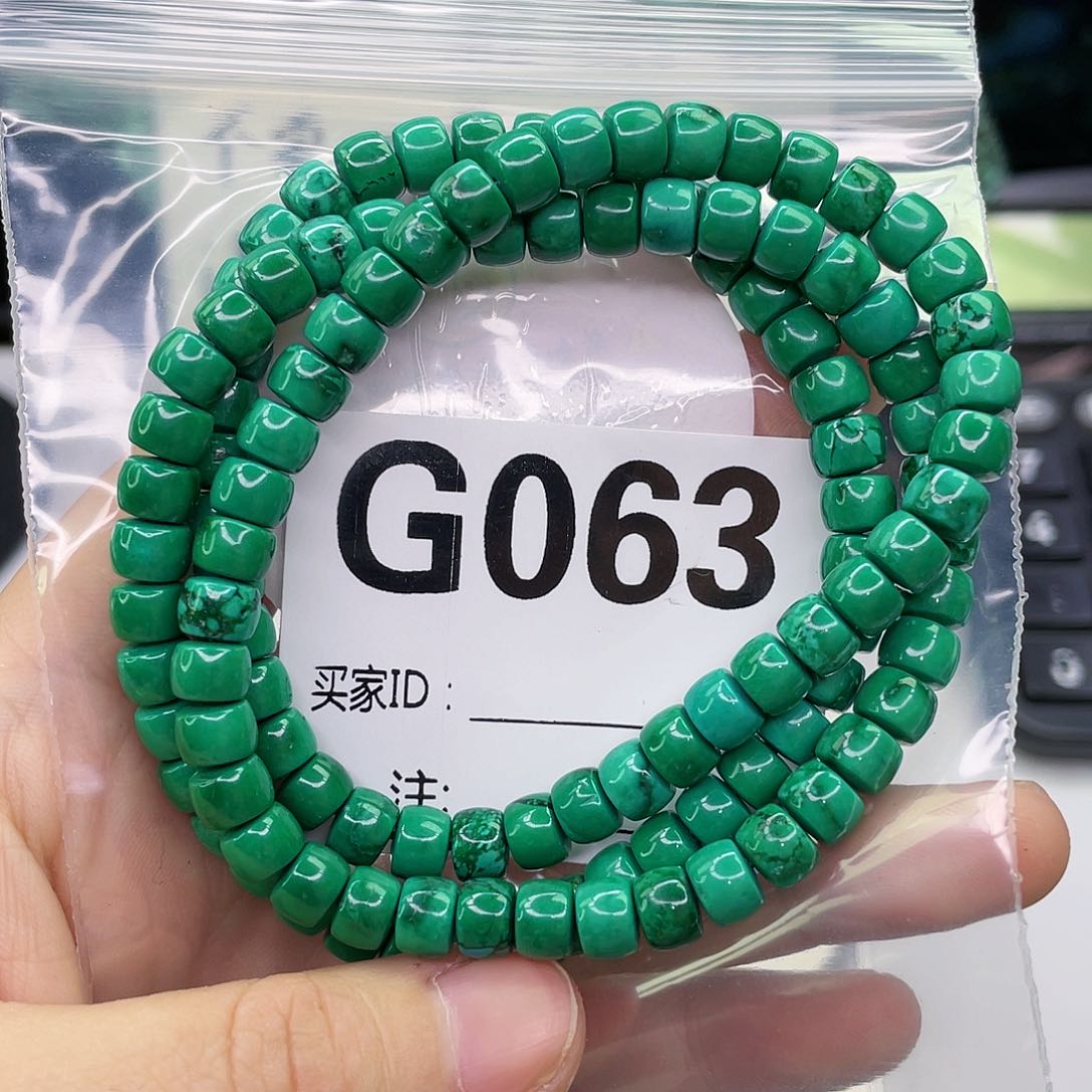 空竹粉丝专享福利筱筱