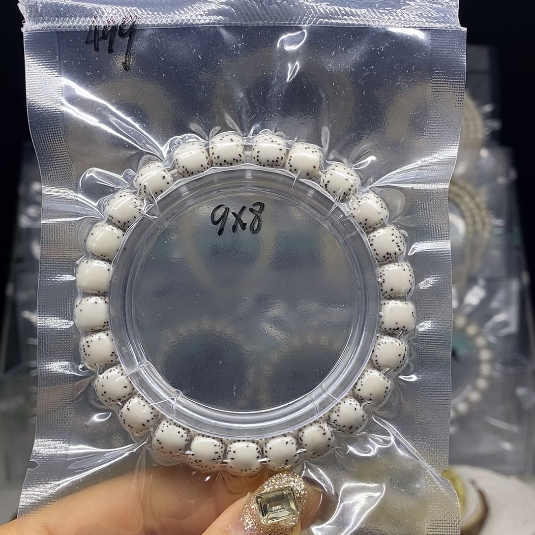 星月菩提手串9*8 原白 双留白