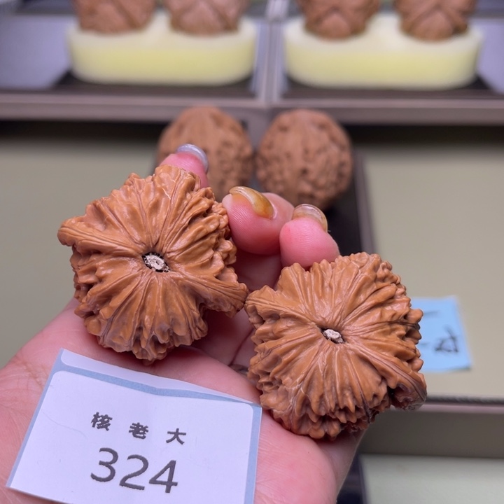 文玩核桃把件磨盘41.324