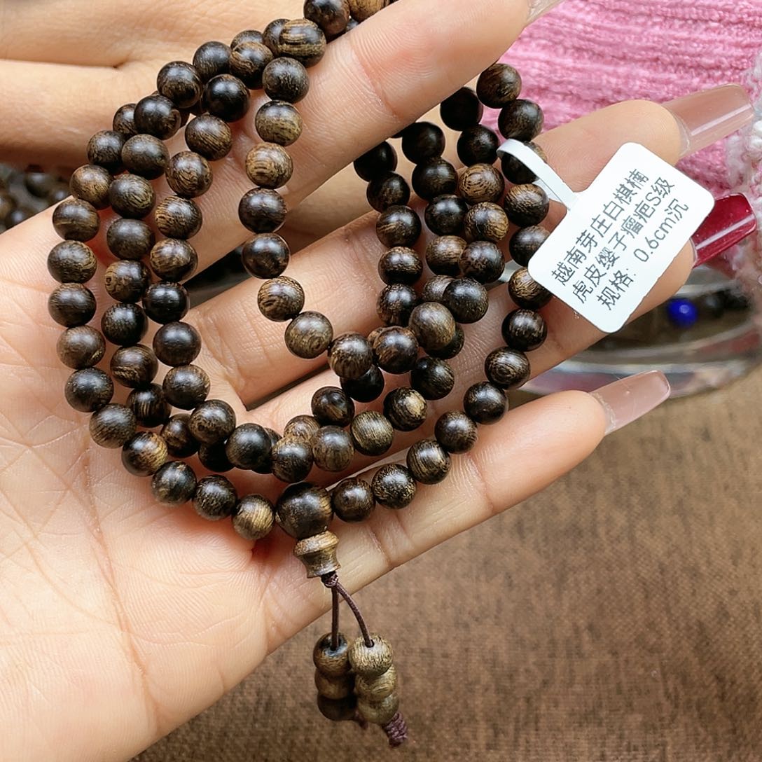 沉香手串春*-越南芽庄白奇楠瘤疤瘿子虎皮纹0.6