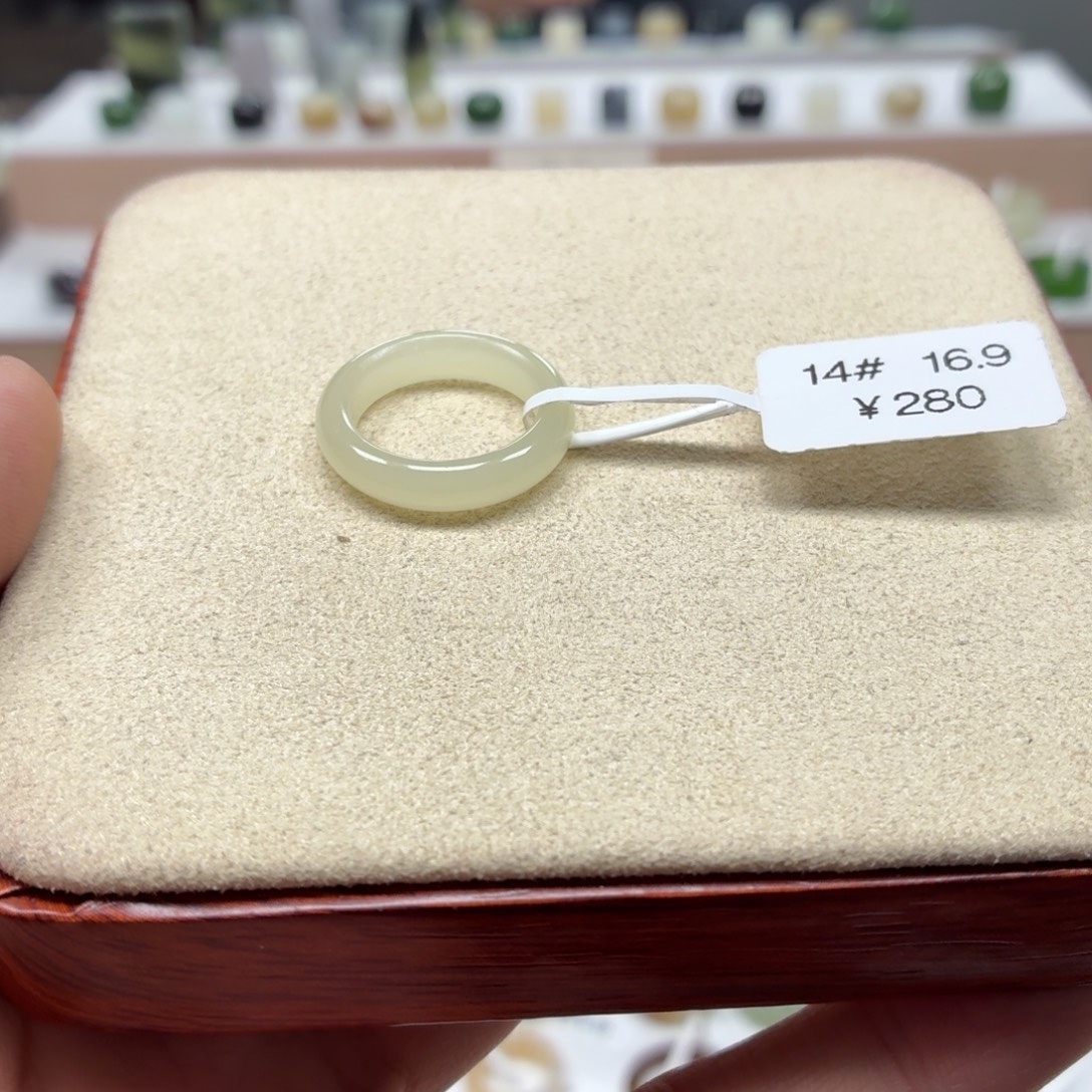 满***神和田玉未镶嵌戒指16.9