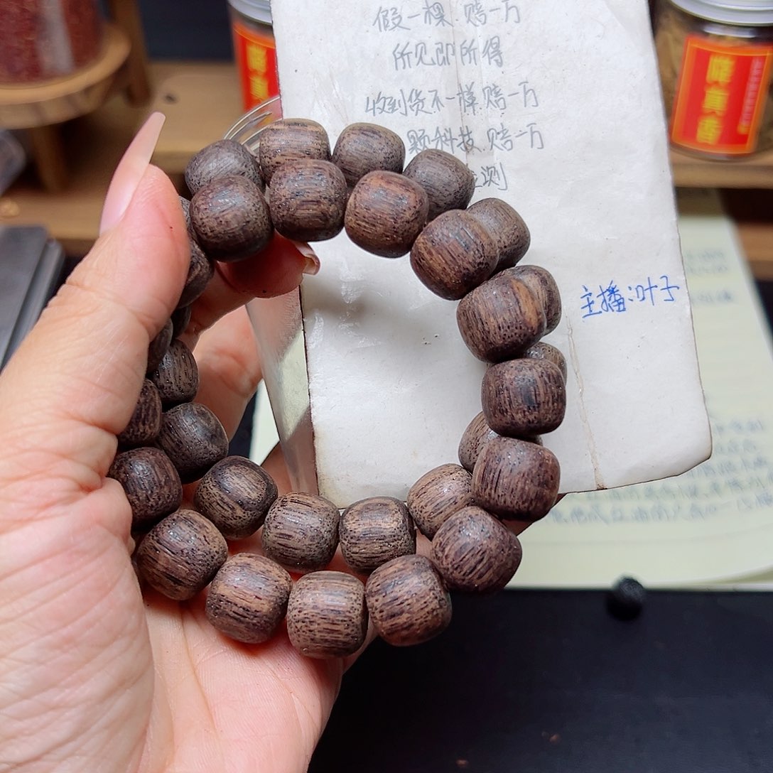 藤类降真香缅甸东枝料绿油莺歌1314超一档118