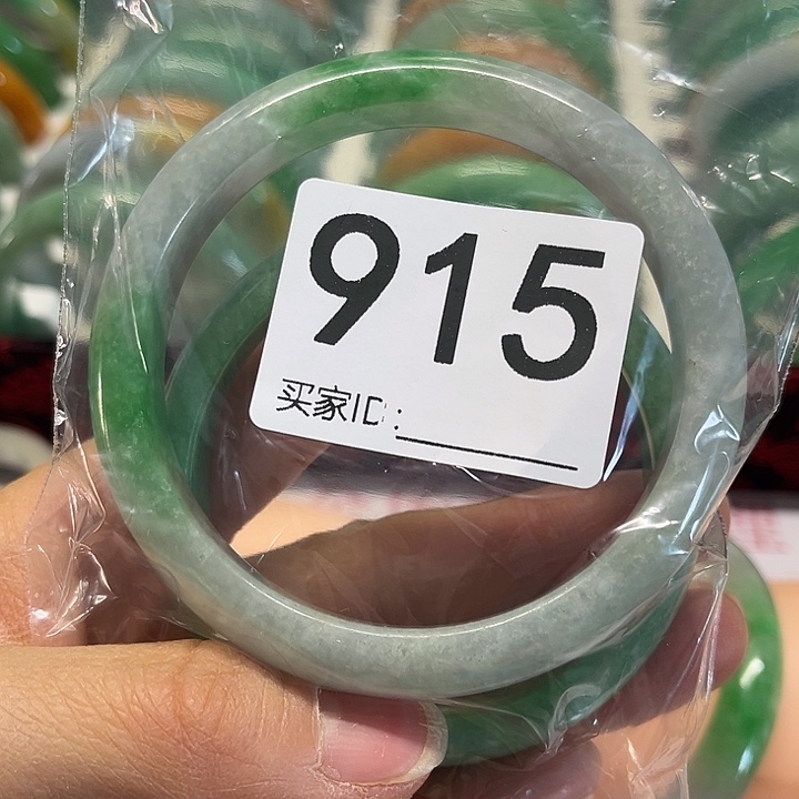 未镶嵌手镯翡翠好