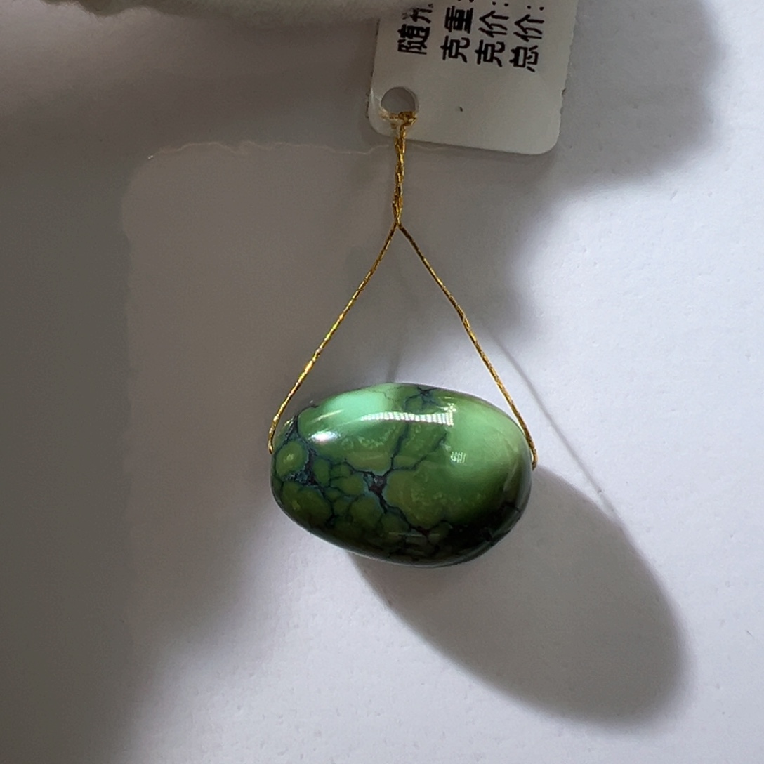 绿松石未镶嵌挂件