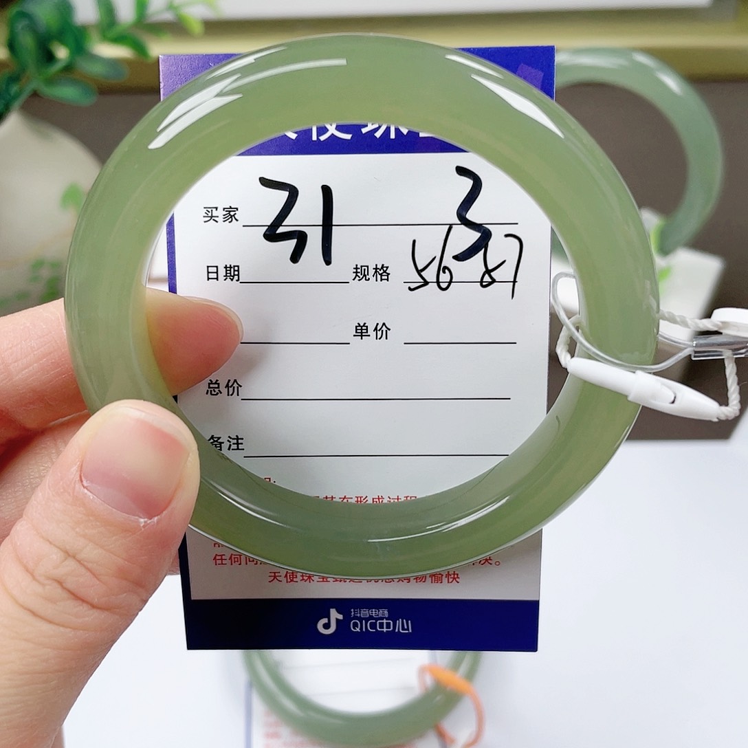 【闪购商品】和田玉手镯未镶嵌