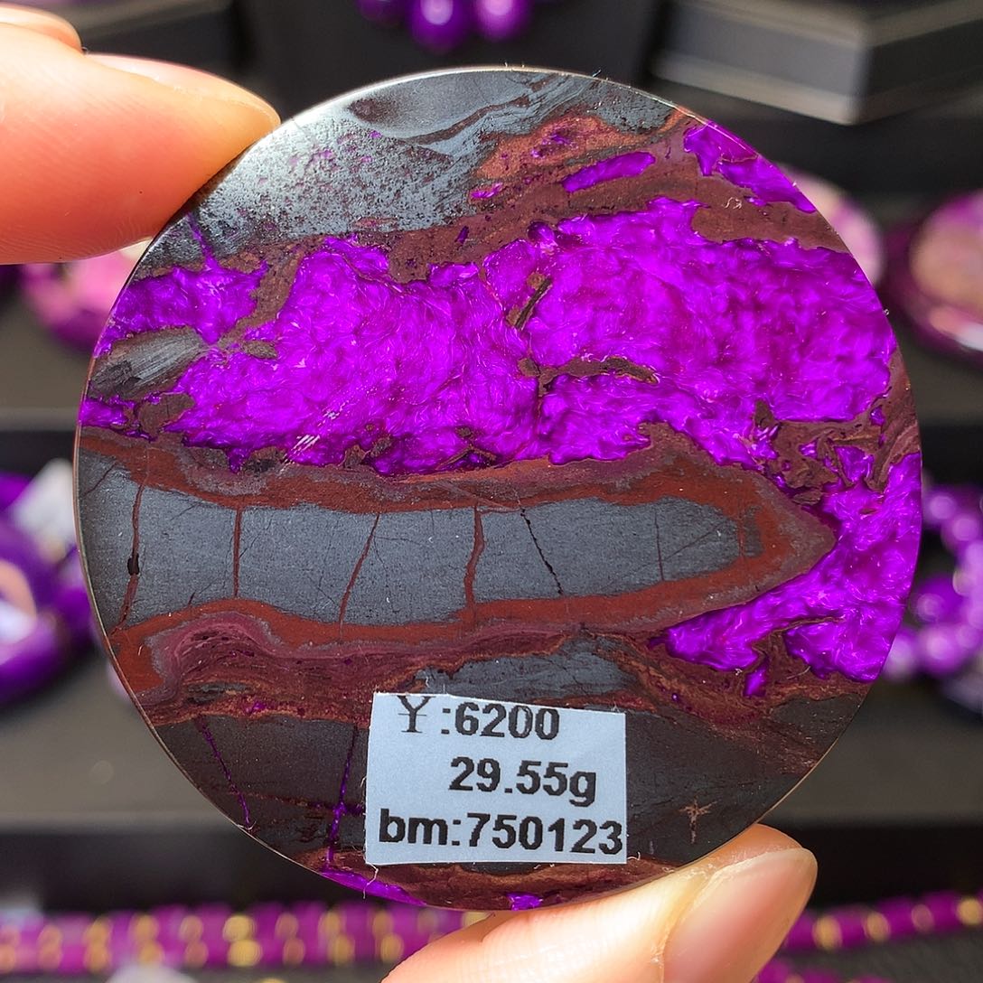 苏纪石（舒俱来）圆牌未镶嵌