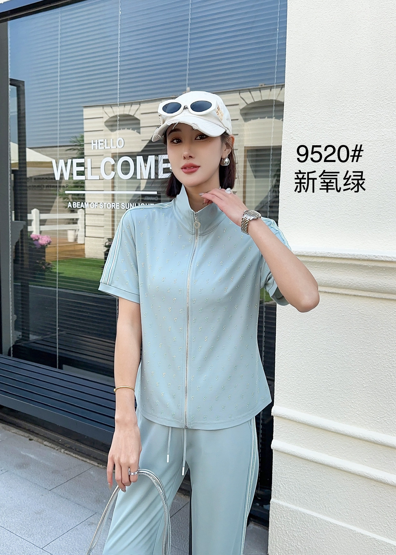 2025新款休闲套装时尚