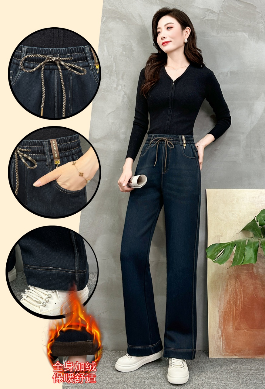 2583冬款加绒加厚高腰直筒裤水洗软牛仔裤高弹力