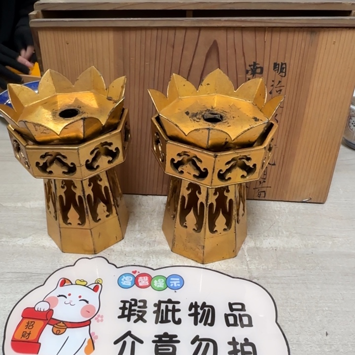 茶道具工艺品茶茶