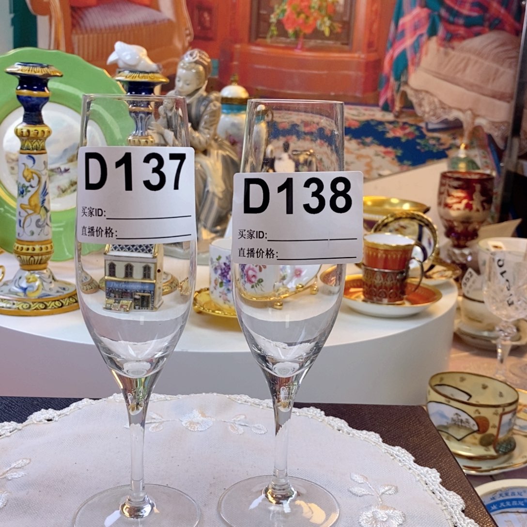 骨瓷瓷器欧瓷咖啡杯水晶杯