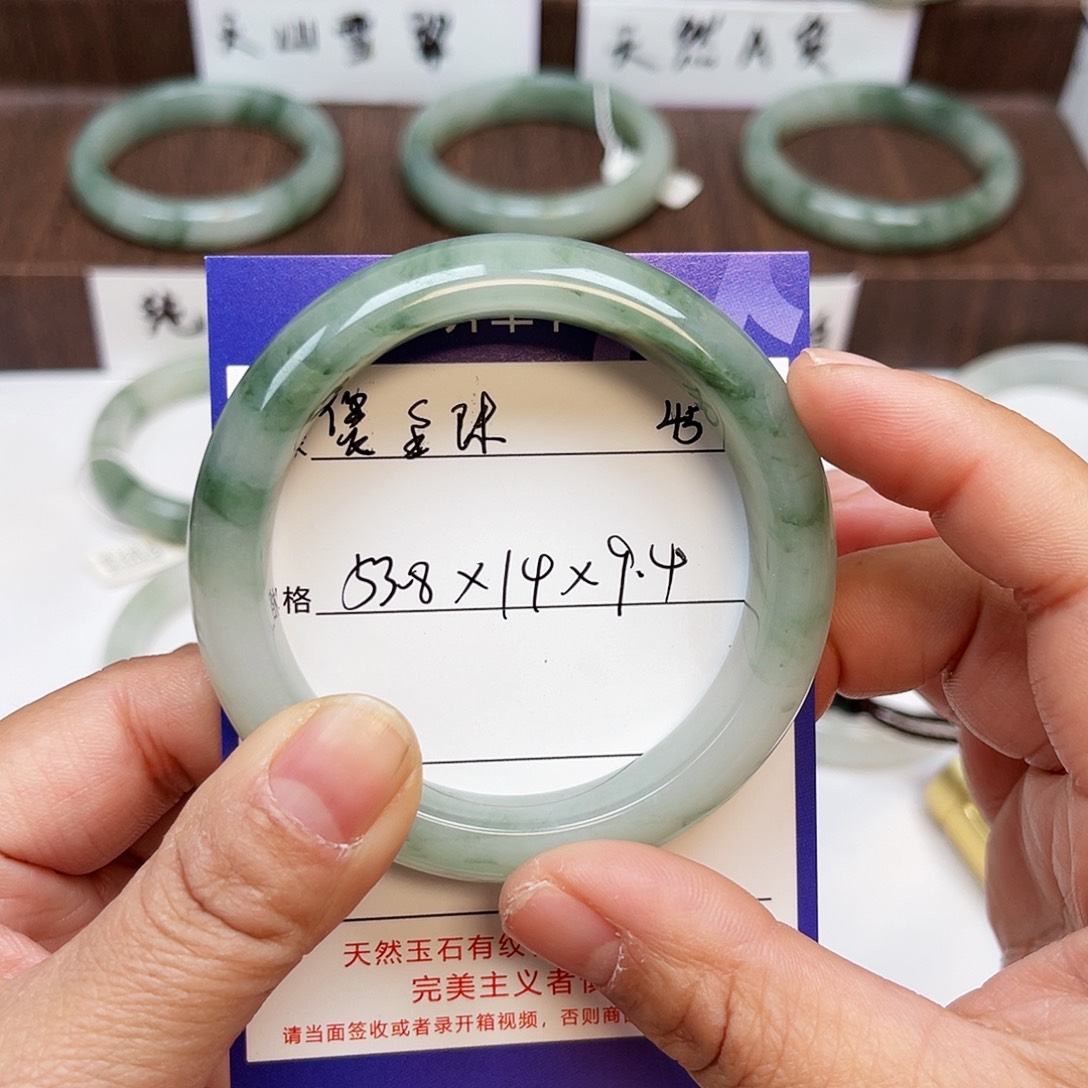 石英质玉手镯未镶嵌煲****学