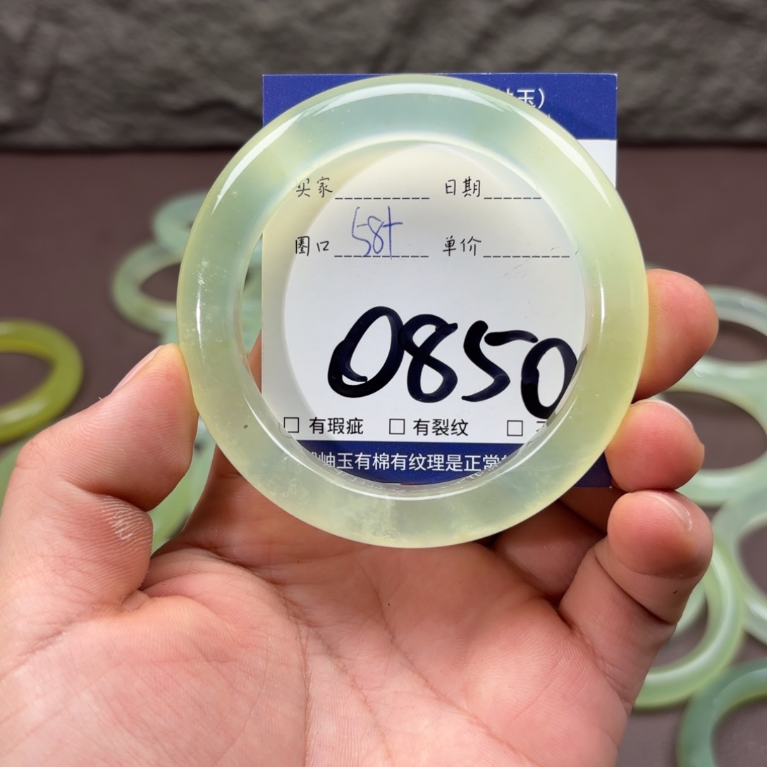 岫玉未镶嵌手镯手镯