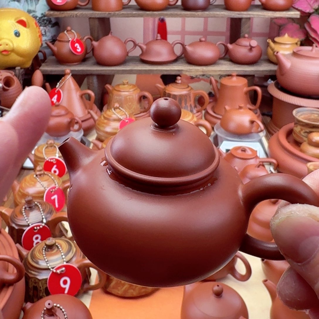 紫砂茶壶?*火小容天60 cc手拉