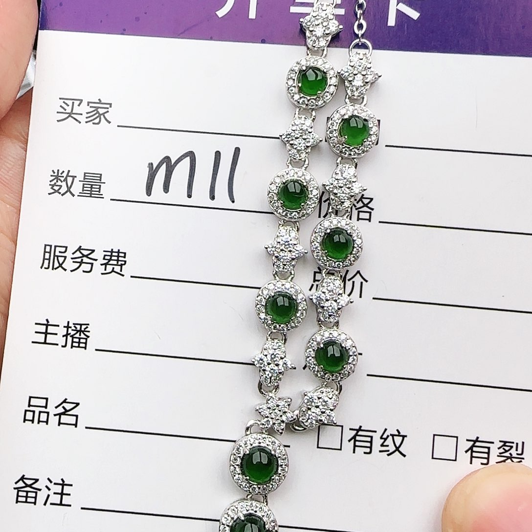 银S925镶嵌戒指翡翠戒指
