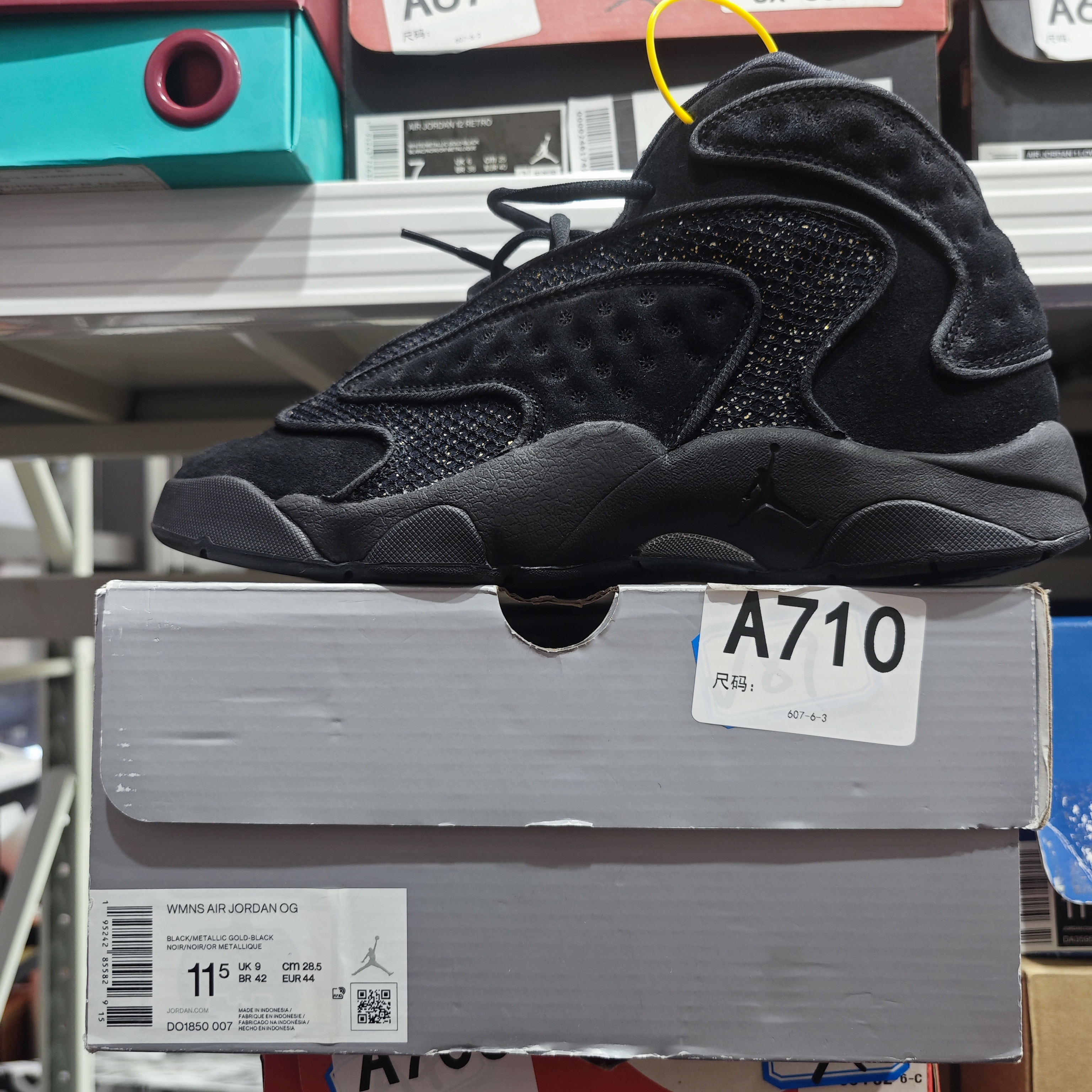 Nike 实战球鞋高帮 44码 全新原盒 12月4 sun A710