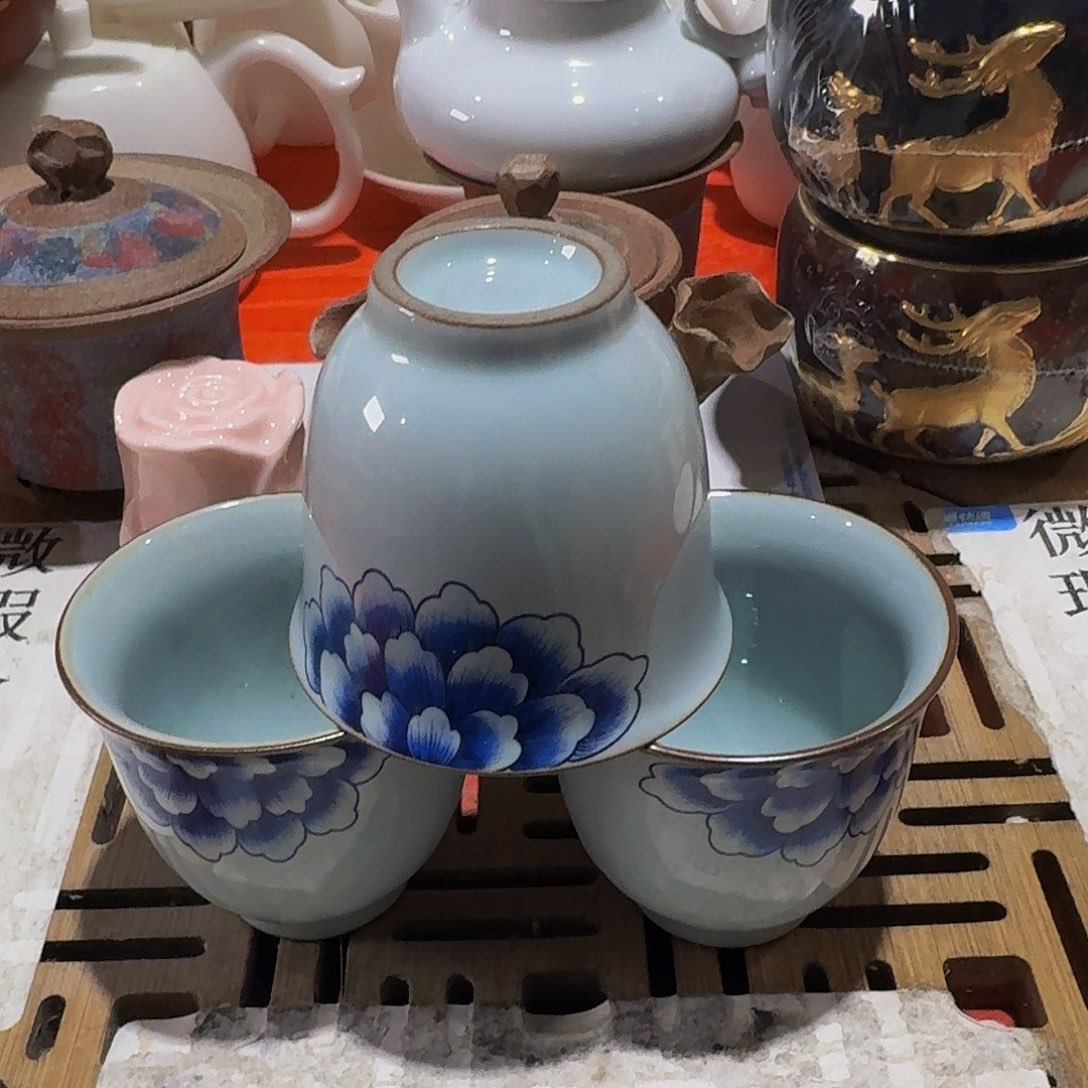 瑕疵茶具。介意勿拍