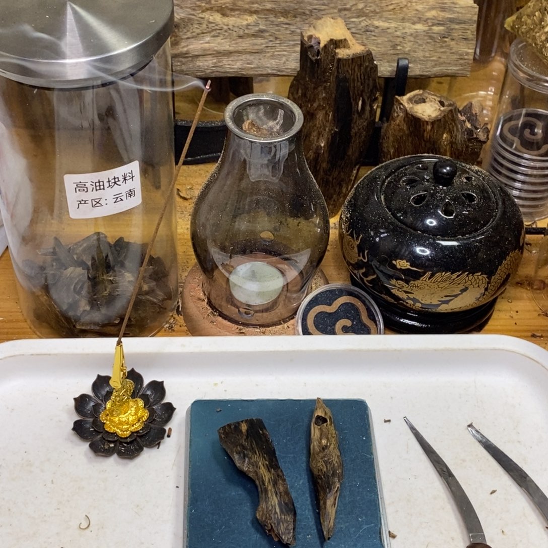 沉香高油香薰陆河11克