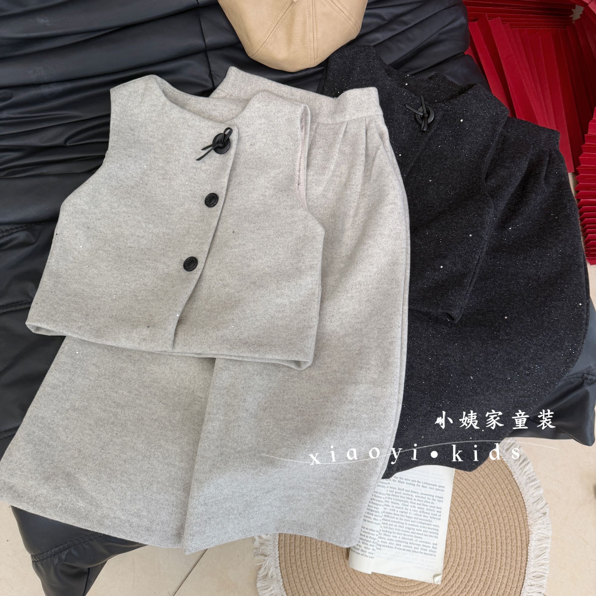 【亮晶晶】亲子套装2026新款复古老钱风呢子马甲外套裤子套装