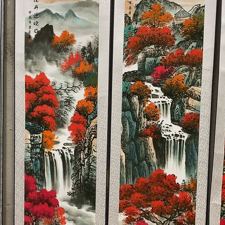 哈哈哈哈哈哈哈哈哈