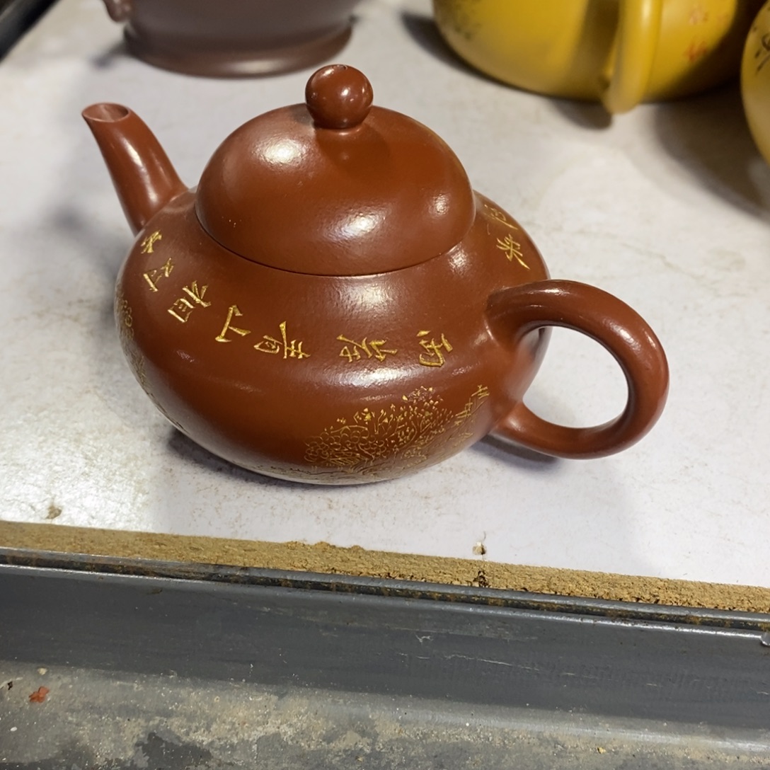 紫砂茶壶原矿手工152