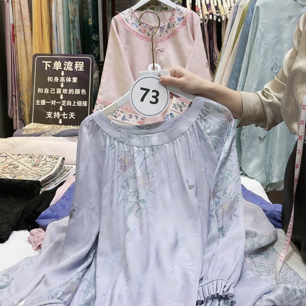 【闪购商品】书****y苏绣等艺术品和工艺