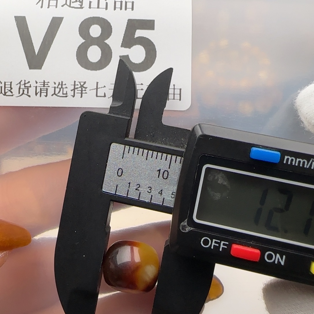 琥珀裸石未镶嵌琥珀蜜蜡