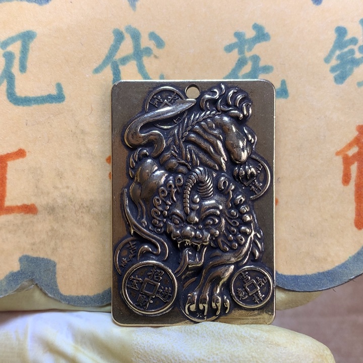 铜现代工艺品花钱貔貅吊坠
