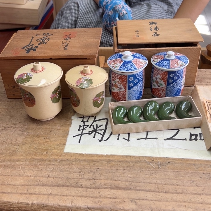 谢谢谢谢谢谢谢谢谢