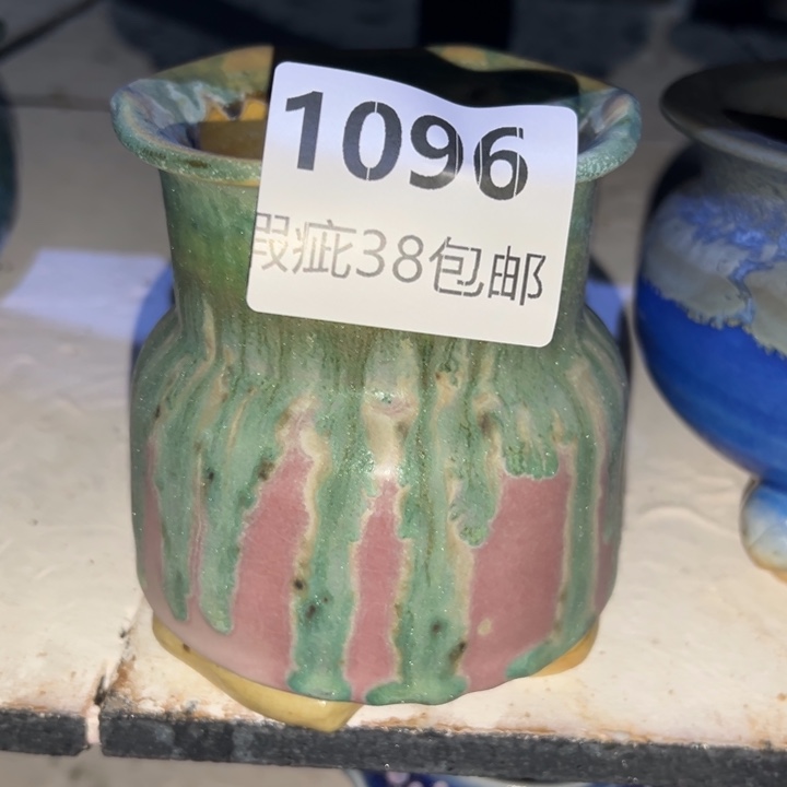 厂家直销瑕疵福利局38包邮