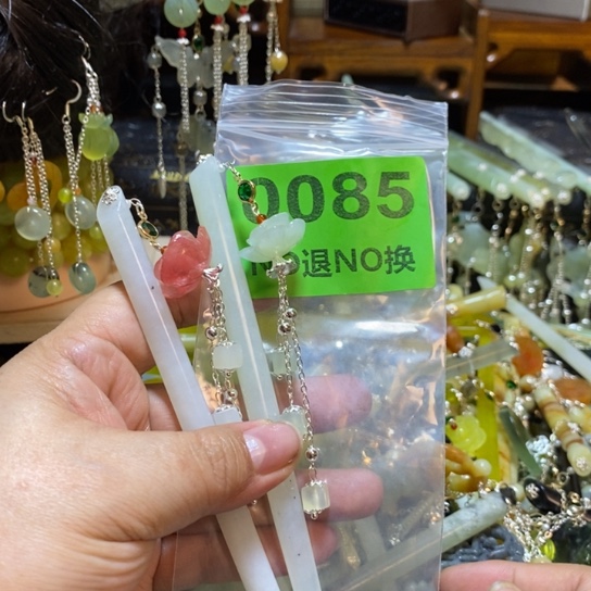 灵***9蛇纹石玉未镶嵌发簪