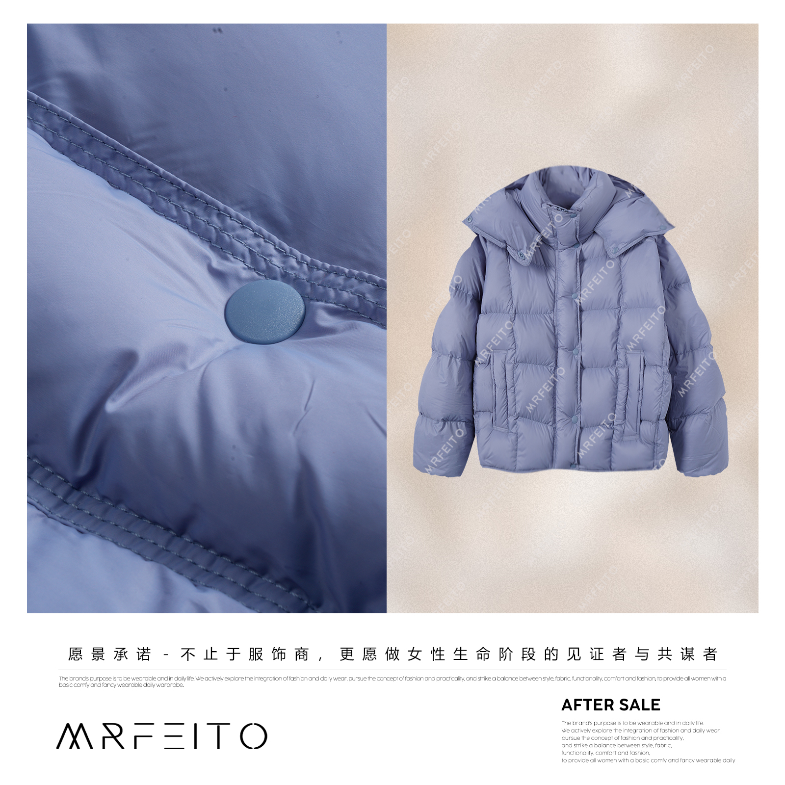 MRFEITO【暖絮泡芙】连帽锁温方块冬季保暖羽绒服H97YR02D36098