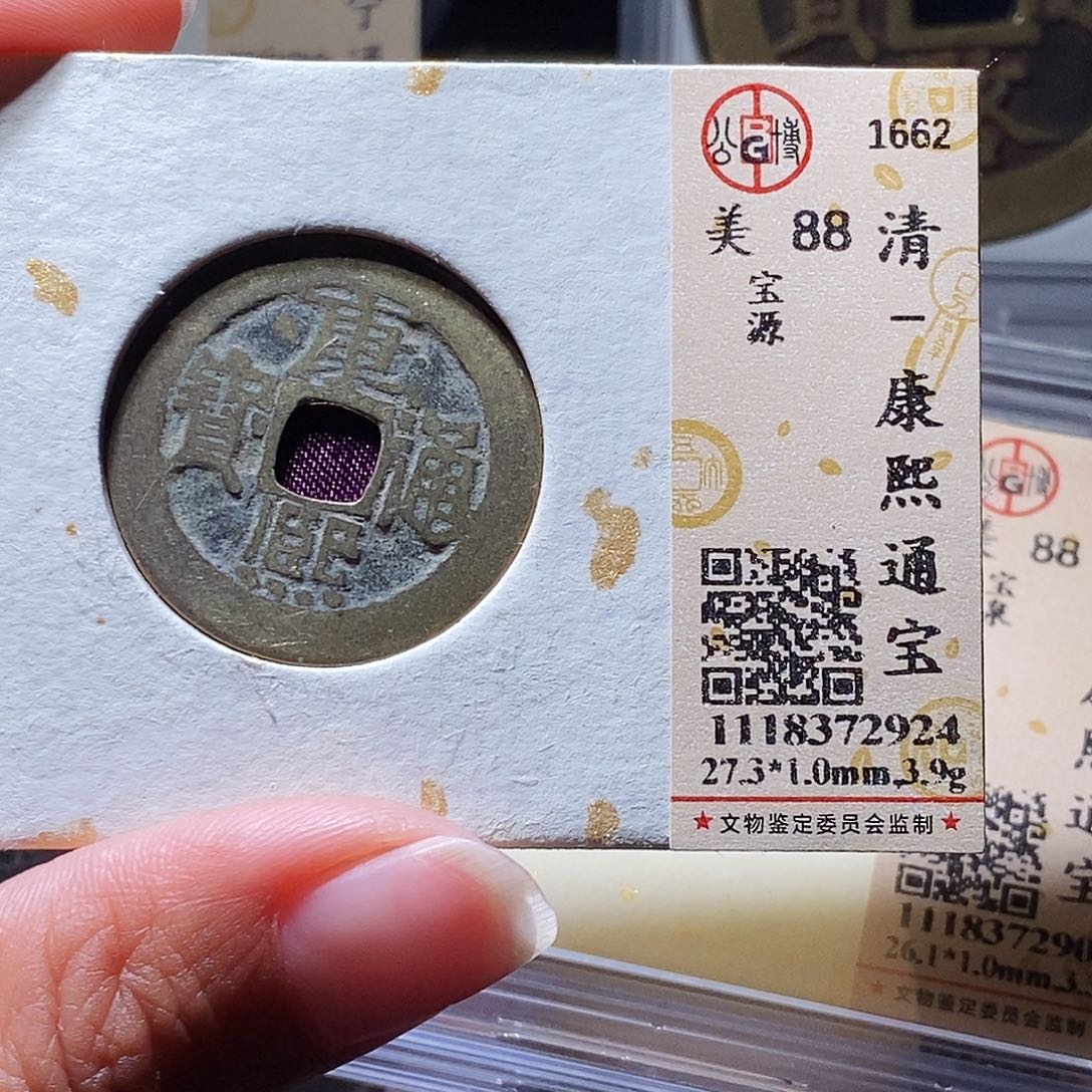 铜13还彼此彼此几爱爱啊