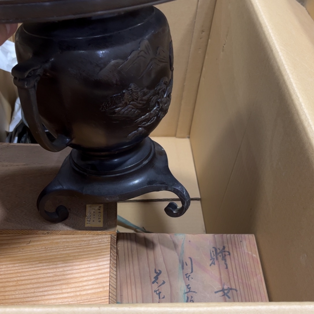 合**快火爆热卖热卖茶茶茶