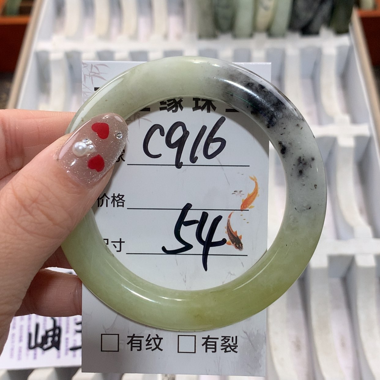 【闪购商品】未镶嵌蛇纹石玉手镯