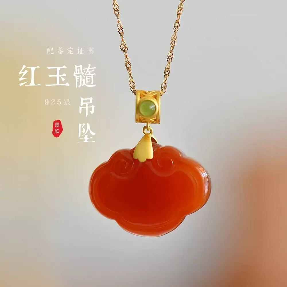 S925银【中国风】如意款红玛瑙吊坠项链 8108（带证书）