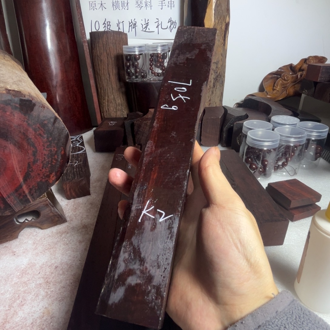 砥***！印度小叶琴料木料