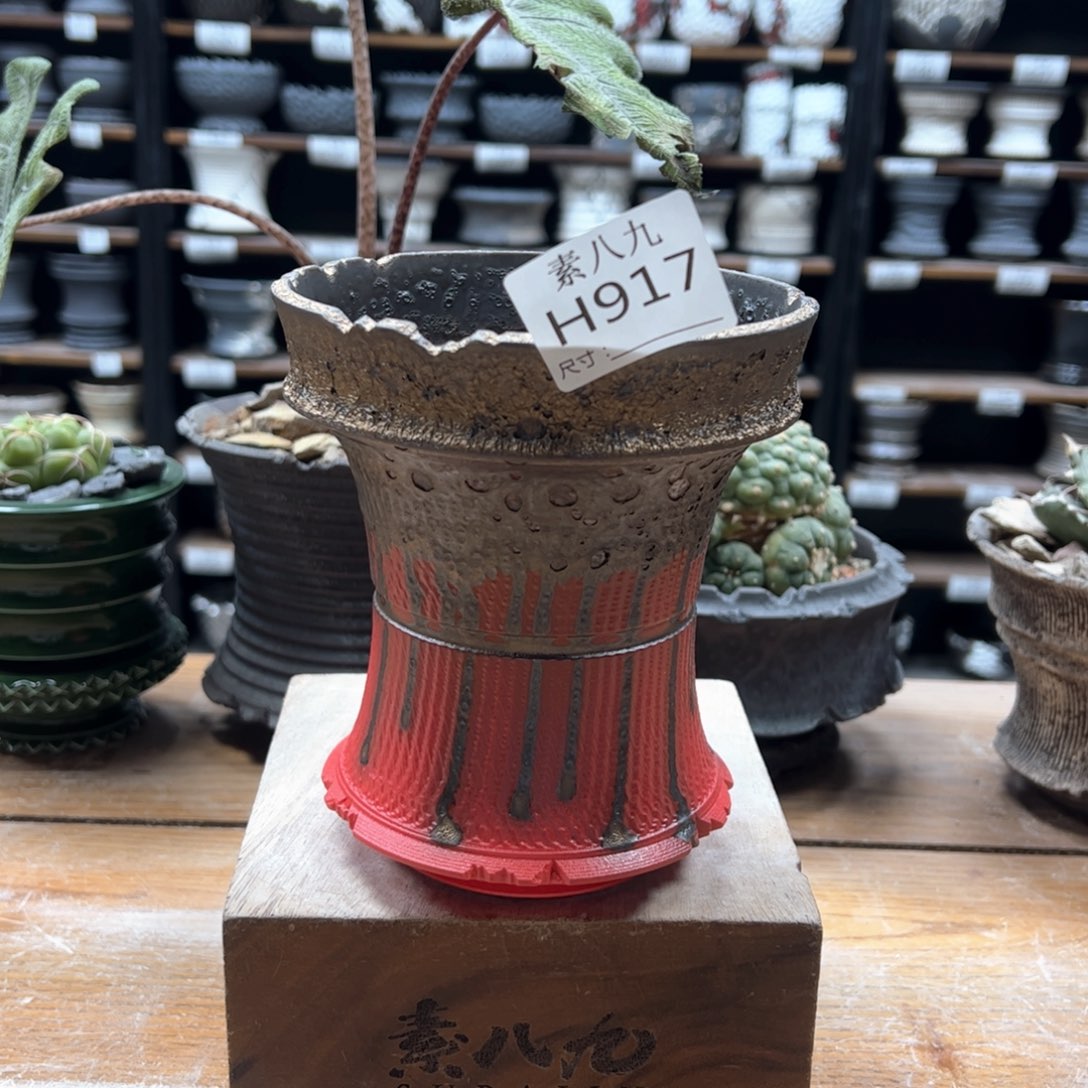 素八九陶瓷内口12.5高15