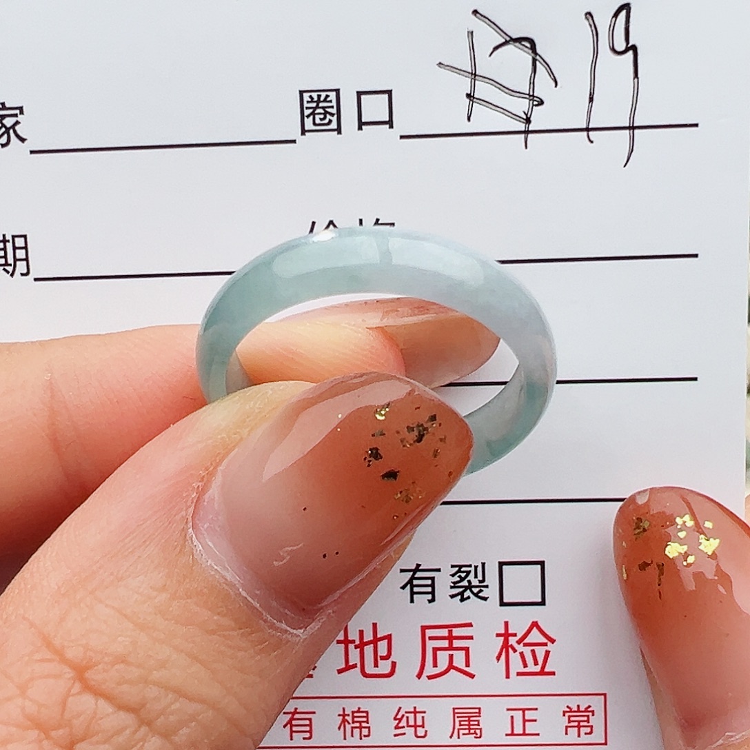 翡翠未镶嵌戒指戒指