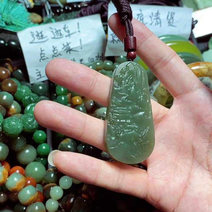 岫岩河磨玉（透闪石质玉）颈饰未镶嵌