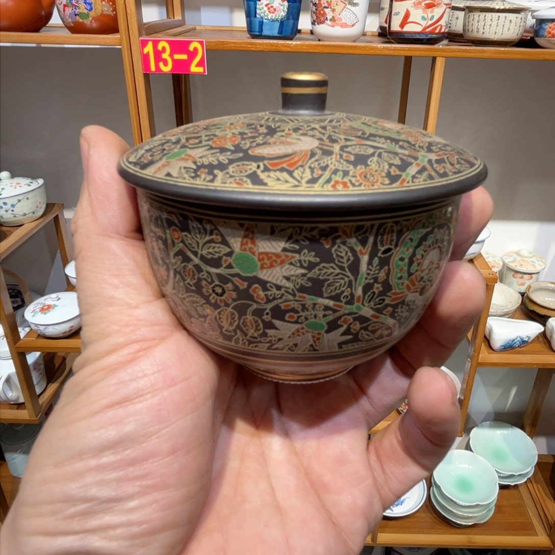 老四外瓷满 28 米包邮 121
