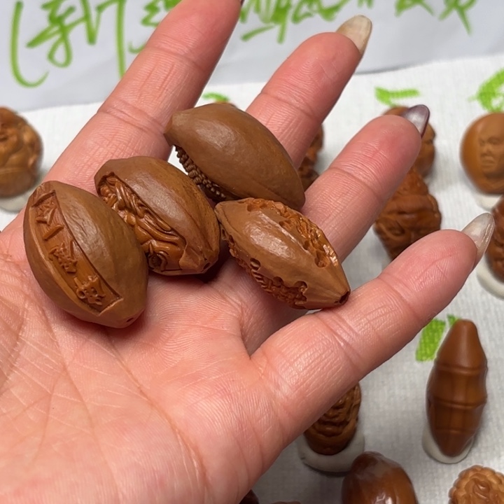手串/手链橄榄核四颗