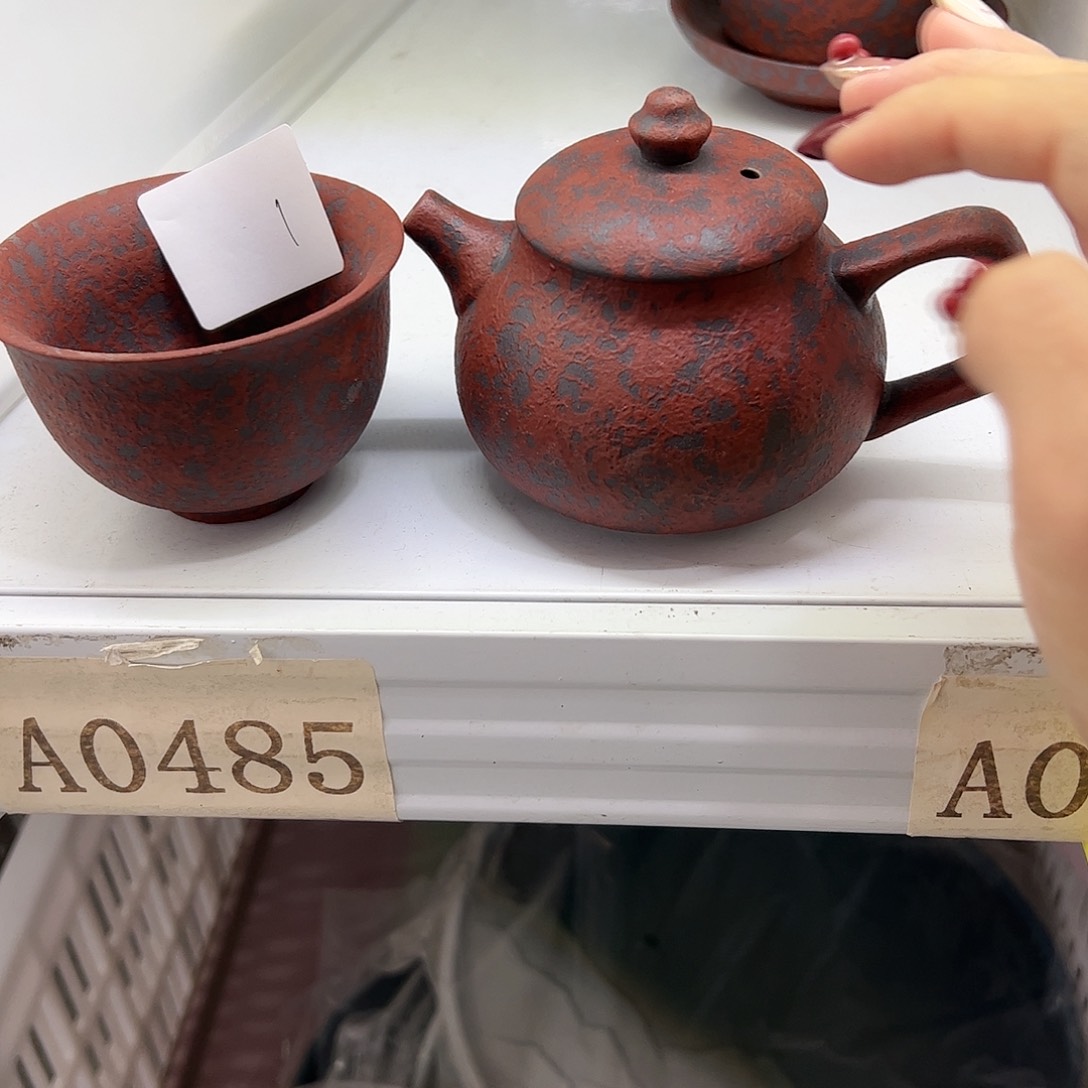 瓷片哈哈哈哈哈哈哈哈哈哈