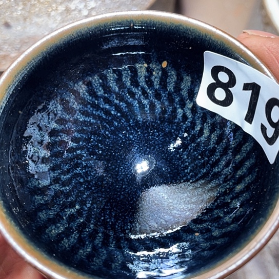 茶盏茶色头发了！819