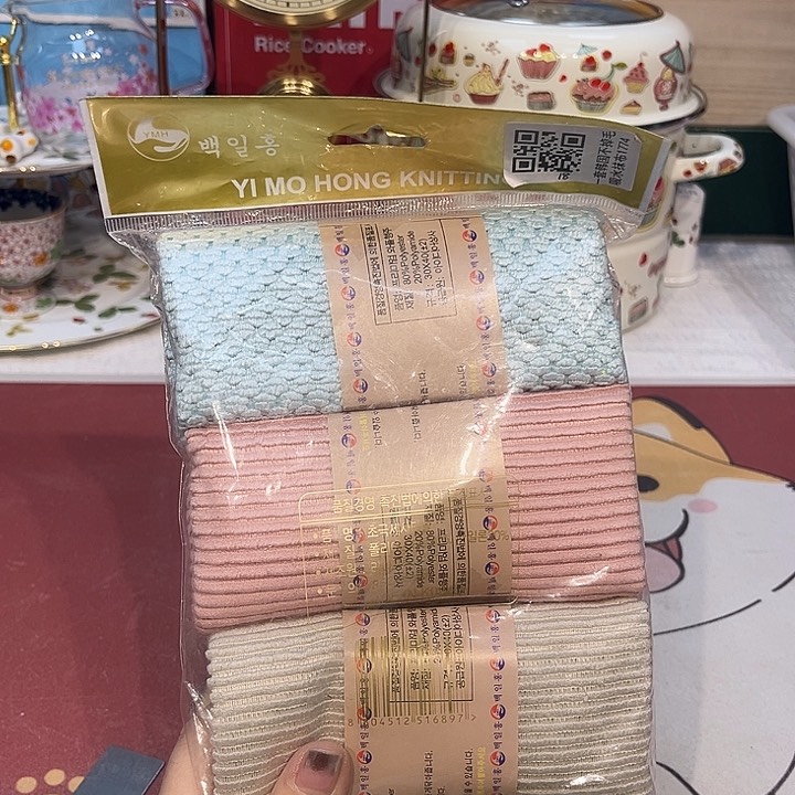 瓷片@@1774happyday