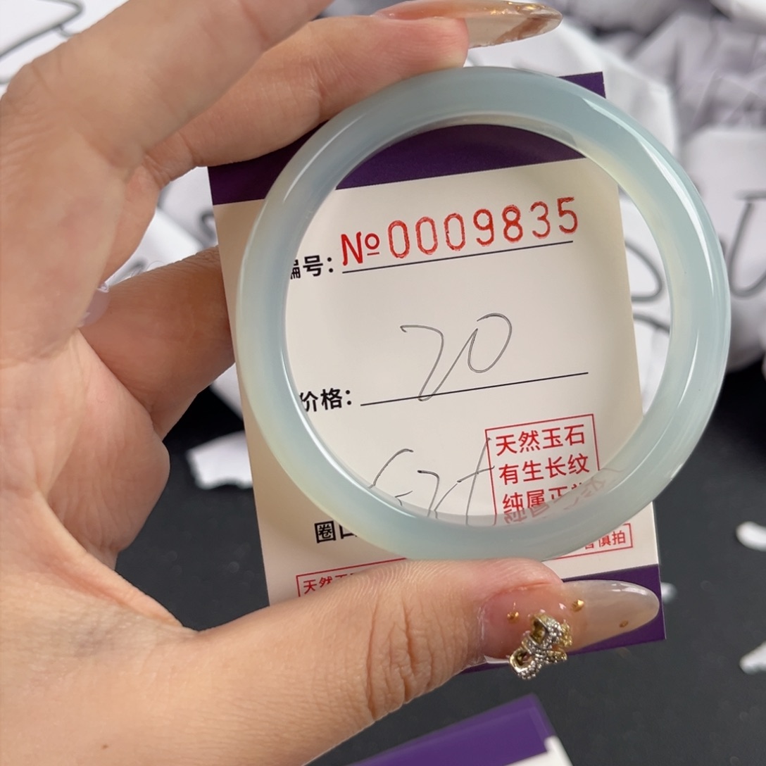 玛瑙/玉髓手镯未镶嵌9835