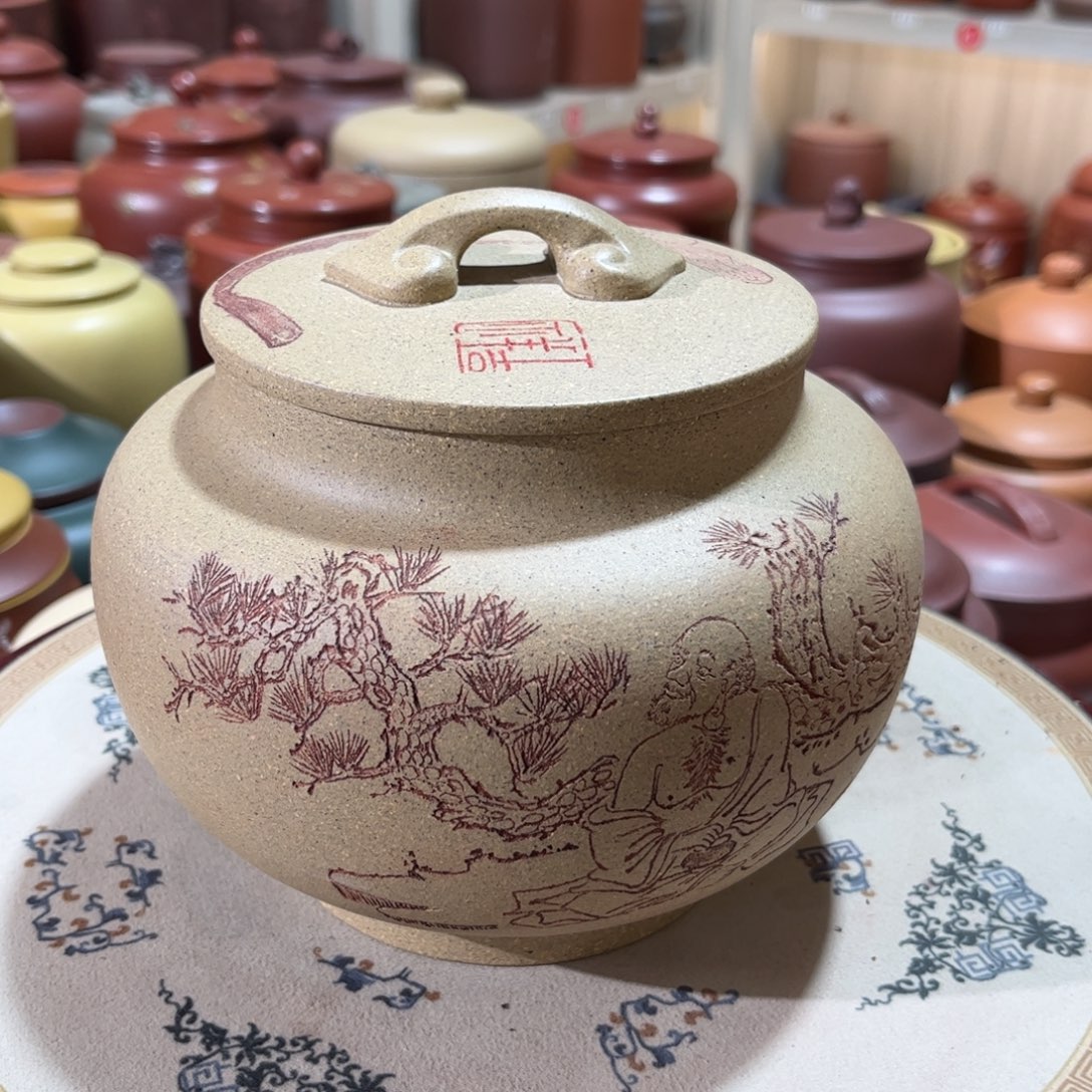 紫砂茶叶罐醒茶罐