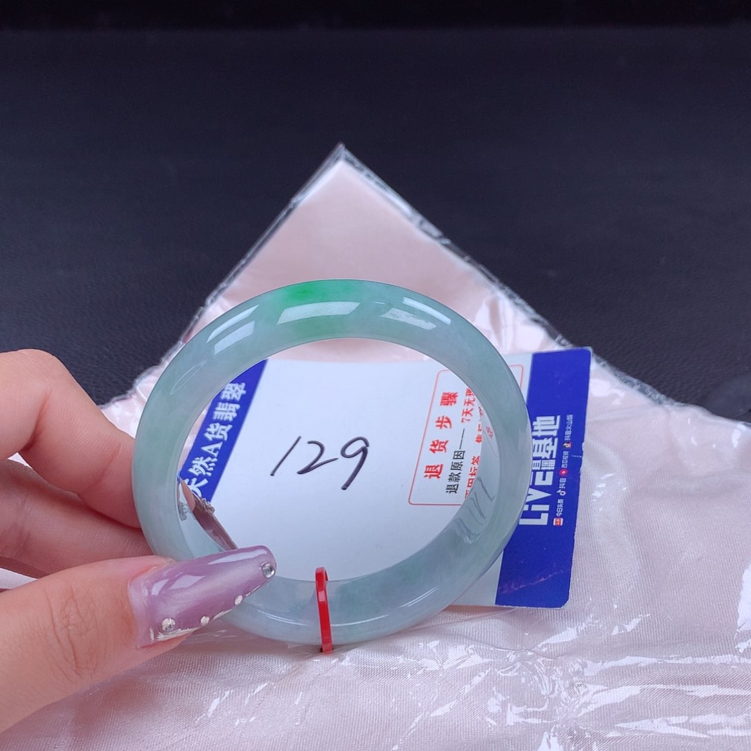 翡翠手镯未镶嵌手镯001623